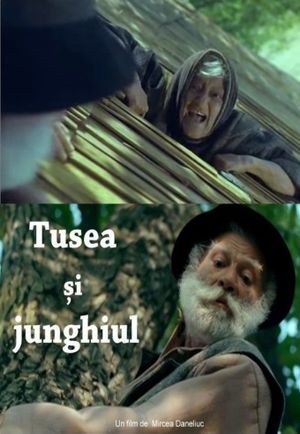 Tusea si junghiul's poster