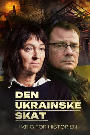 Den ukrainske skat's poster