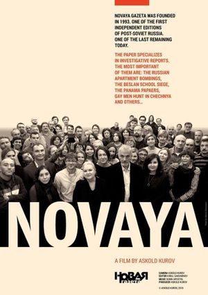 Novaya's poster