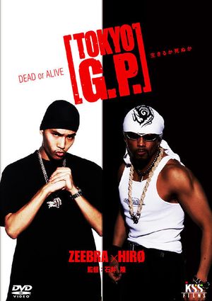 TOKYO G.P.'s poster