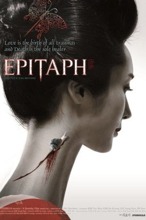 Epitaph's poster