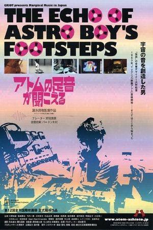 The Echo of Astro Boy's Footsteps's poster image