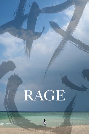 Rage's poster