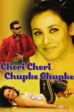 Chori Chori Chupke Chupke's poster