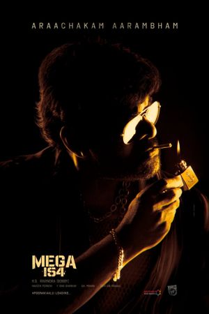 Waltair Veerayya's poster