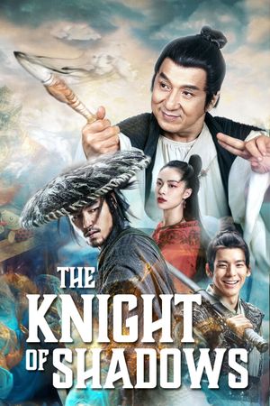 The Knight of Shadows: Between Yin and Yang's poster