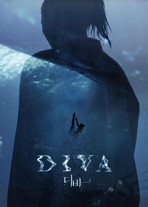Diva's poster