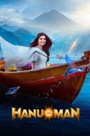 Hanu Man's poster