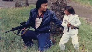 D'Wild Wild Weng's poster