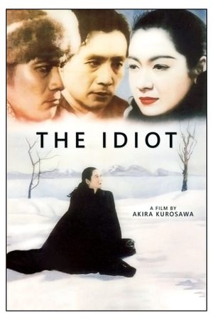 The Idiot's poster