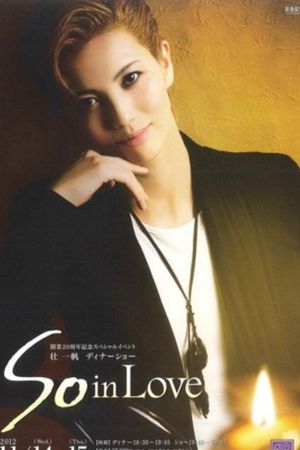 Sou Kazuho Dinner Show - 「So in Love」's poster