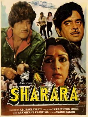 Sharara's poster
