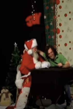 Christmas Special's poster