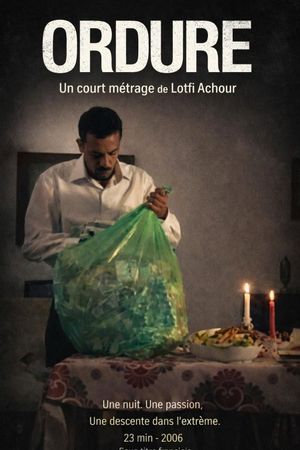 Filth's poster image