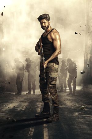 Amaran's poster