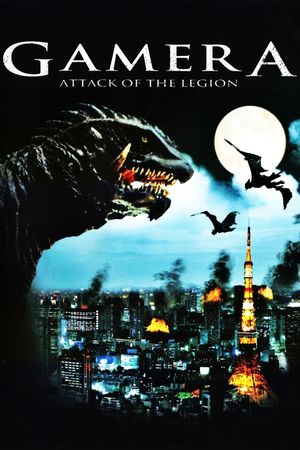 Gamera 2: Attack of the Legion's poster