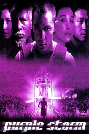 Purple Storm's poster