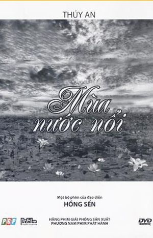 Mùa Nuoc Nôi's poster image