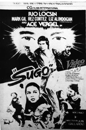 Sugo's poster