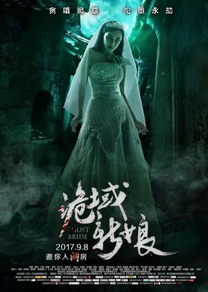 Ghost Bride's poster