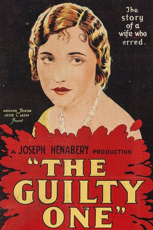 The Guilty One's poster
