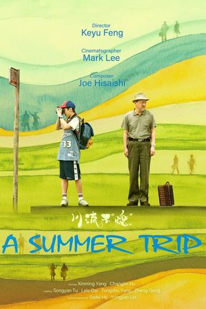 A Summer Trip's poster