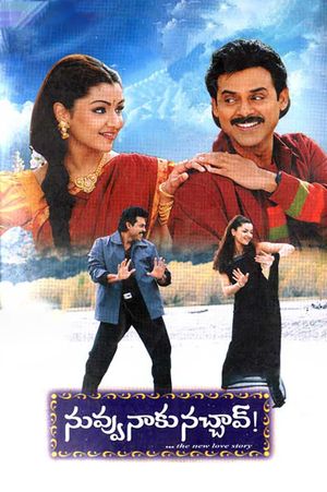Nuvvu Naaku Nachchav's poster