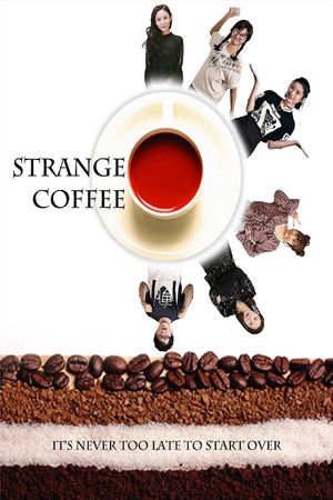 Chubby Café's poster