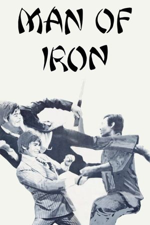 Man of Iron's poster