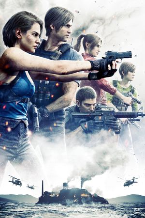 Resident Evil: Death Island's poster