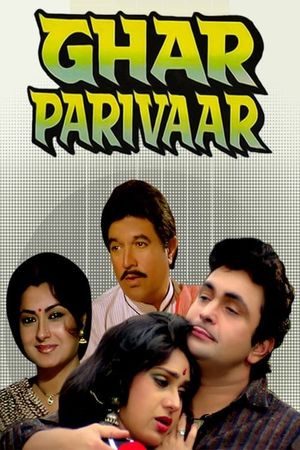 Ghar Parivaar's poster