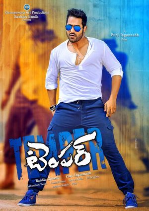 Temper's poster