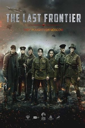 The Last Frontier's poster