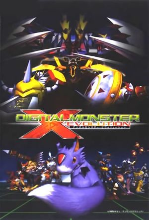 Digimon X-Evolution's poster