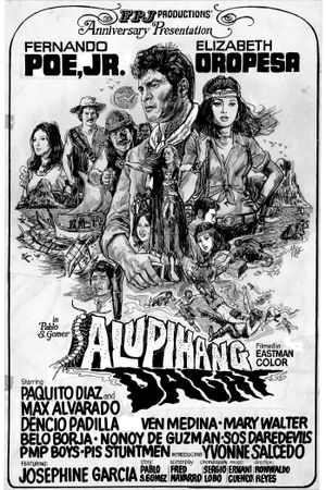 Alupihang dagat's poster