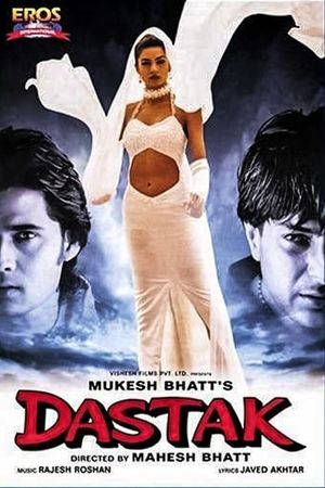 Dastak's poster