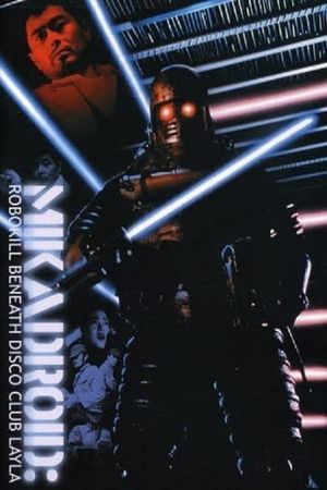 Mikadoroido's poster