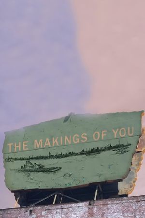 Never My Love's poster