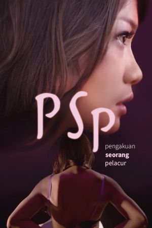 Pengakuan Seorang Pelacur's poster