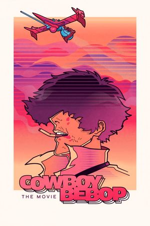 Cowboy Bebop: The Movie's poster