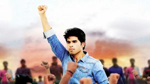 Gouravam's poster