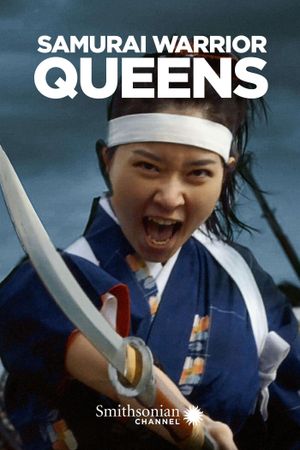 Samurai Warrior Queens's poster