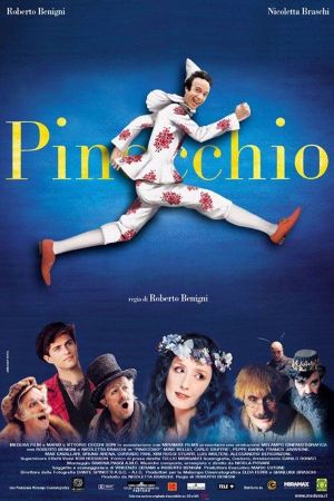 Pinocchio's poster