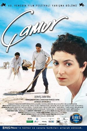 Mud's poster
