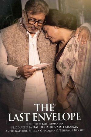 The Last Envelope's poster