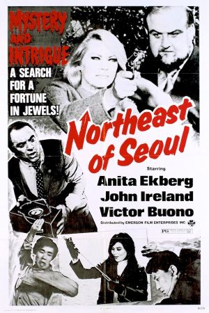 Northeast of Seoul's poster