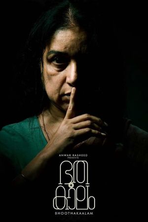 Bhoothakaalam's poster
