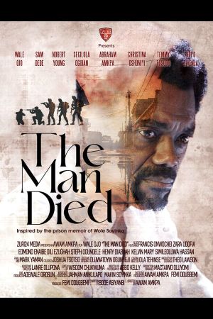 The Man Died's poster image