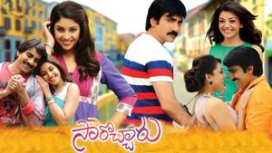 Sarocharu's poster