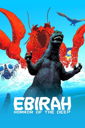 Ebirah, Horror of the Deep's poster